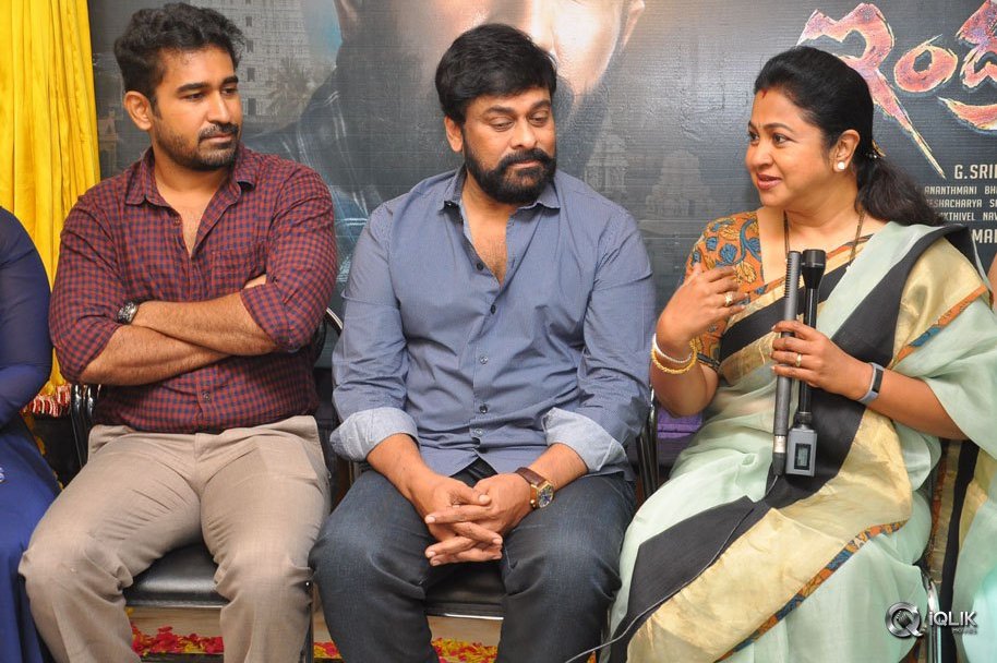 Chiranjeevi-Launches-Indrasena-Movie-First-look
